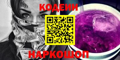 круглые Кулебаки