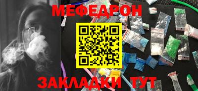 круглые Кулебаки