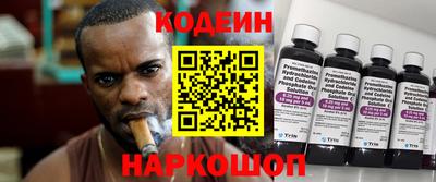 первитин Кунгур