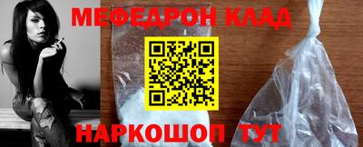 круглые Кулебаки