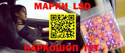 кокаин Кумертау