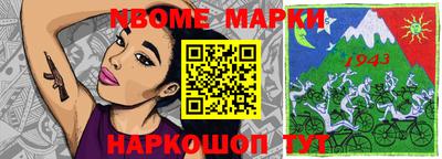 круглые Кулебаки