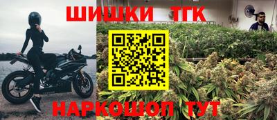 кокаин Кумертау