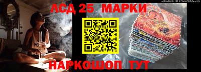кокаин Кумертау