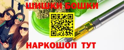 первитин Кунгур