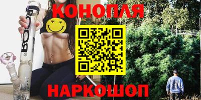 кокаин Кумертау