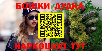первитин Кунгур