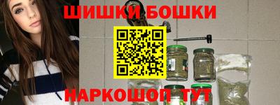 первитин Кунгур