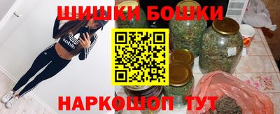 первитин Кунгур
