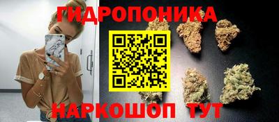 кокаин Кумертау
