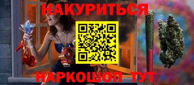 круглые Кулебаки