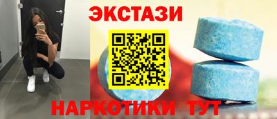 круглые Кулебаки