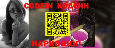 первитин Кунгур