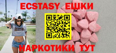 круглые Кулебаки