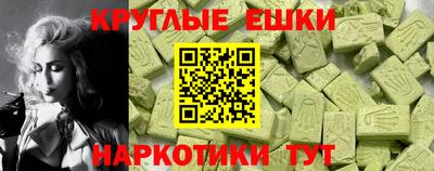 кокаин Кумертау