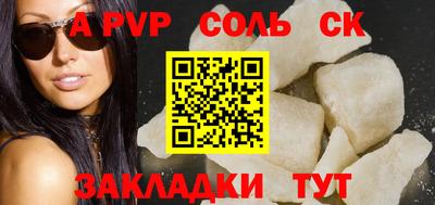 круглые Кулебаки