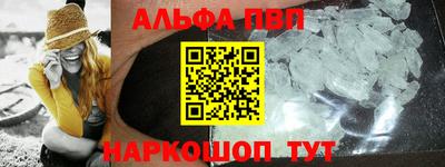круглые Кулебаки