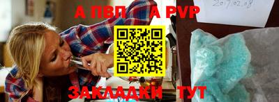 круглые Кулебаки