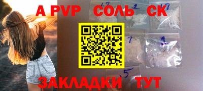 круглые Кулебаки
