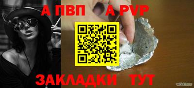 кокаин Кумертау