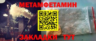 круглые Кулебаки