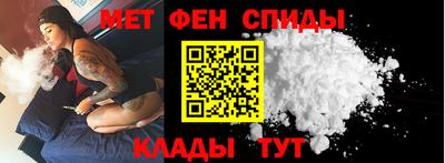 кокаин Кумертау