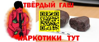 кокаин Кумертау