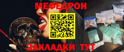круглые Кулебаки