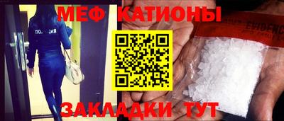 круглые Кулебаки