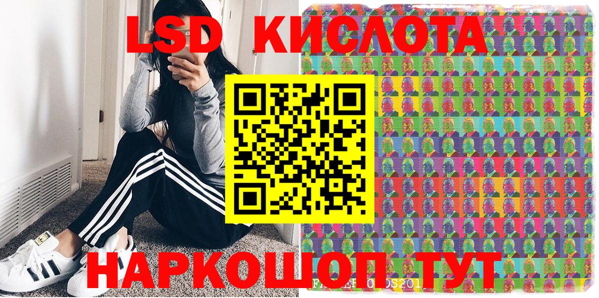 Cocaine Избербаш